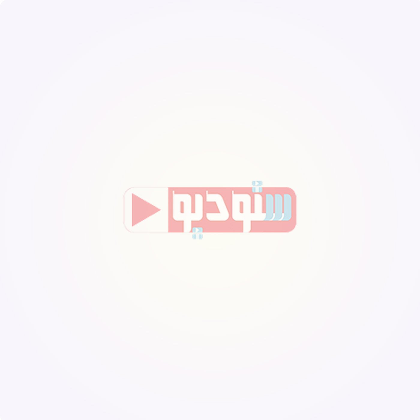 اليوم.. ويزو وأوس أوس ضيفا عمرو الليثى على قناة «الحياة»